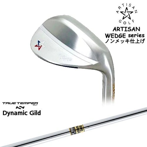 楽天市場】アーティザン ノーメッキ ウエッジ（クラブ｜ゴルフ