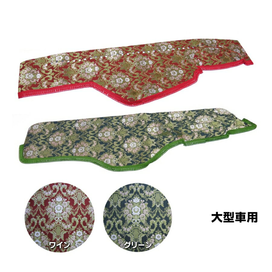楽天市場】金華山 花かごの通販