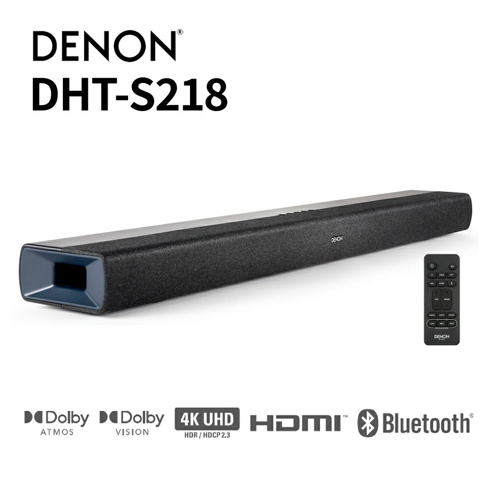 楽天市場】dht-s216（メーカーデノン）の通販