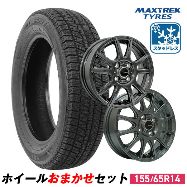 楽天市場】スタットレス タイヤ（スタッドレスタイヤ・ホイールセット