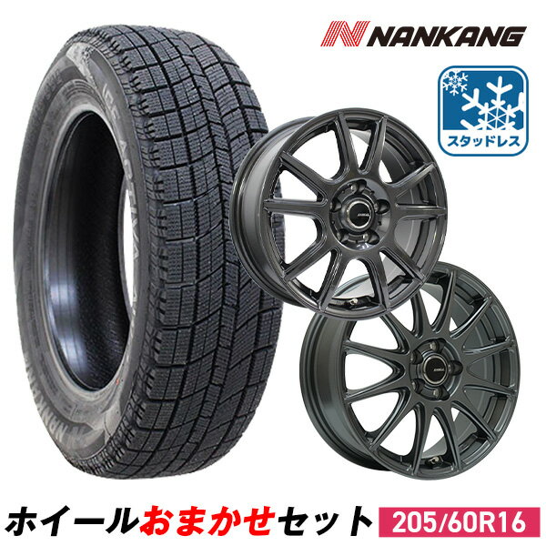 whv8944-nk01601_kago.jpg