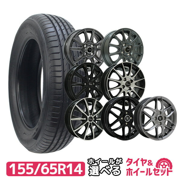 楽天市場】スペーシア（タイヤ・ホイール｜車用品）：車用品・バイク