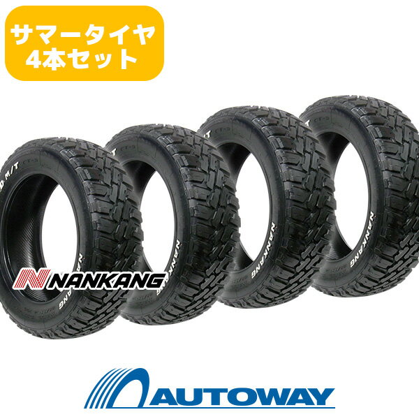 楽天市場】175／80r16 ホワイトレター（タイヤ本数4本）の通販