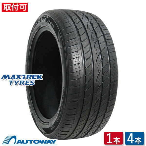 楽天市場】265 35r22 タイヤ（車用品・バイク用品）の通販