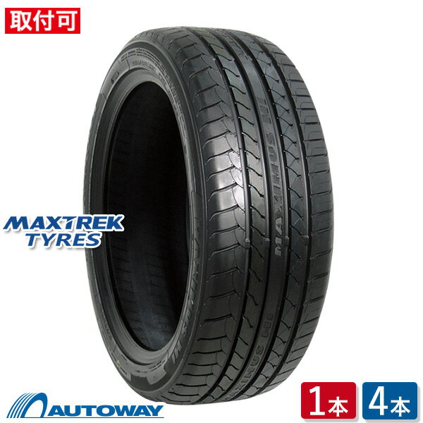 楽天市場】245／40R19（サマータイヤ｜タイヤ）：タイヤ・ホイール<車