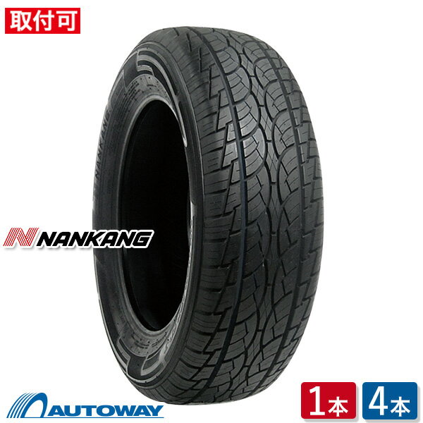 楽天市場】265 35r22 タイヤ（車用品・バイク用品）の通販