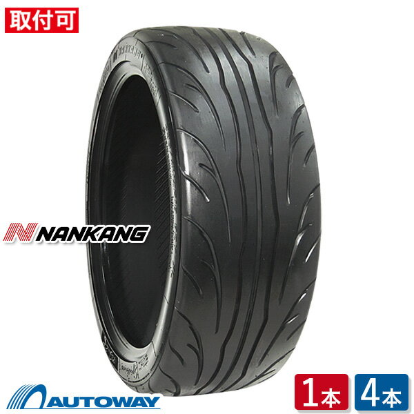 楽天市場】as－1 ナンカン 165/50 r16の通販