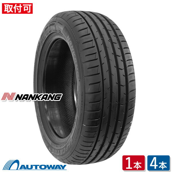 楽天市場】225／45R19（タイヤ本数2本）（サマータイヤ｜タイヤ