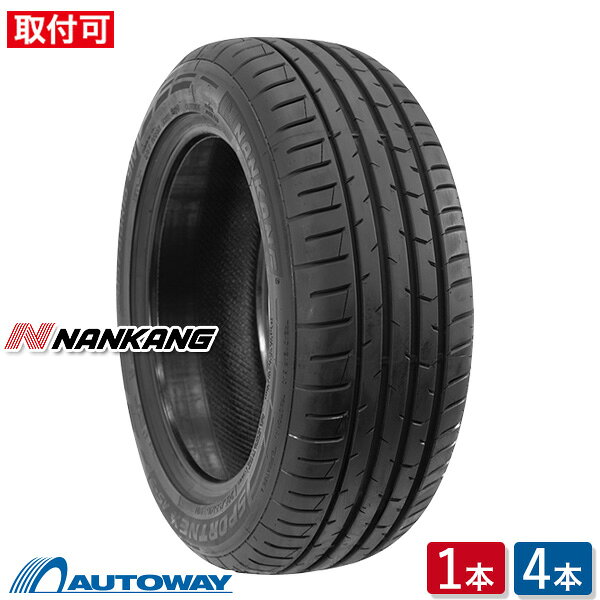 楽天市場】ナンカン 225 35 r19の通販