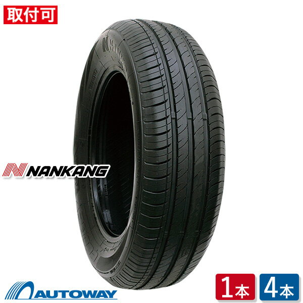 楽天市場】ナンカン essn-1 165 55r15の通販