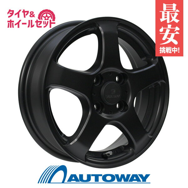楽天市場】165／55R14（タイヤ幅（mm）165）（スタッドレスタイヤ
