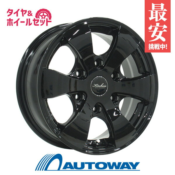 楽天市場】ハイエース スタッドレス タイヤホイールセットの通販