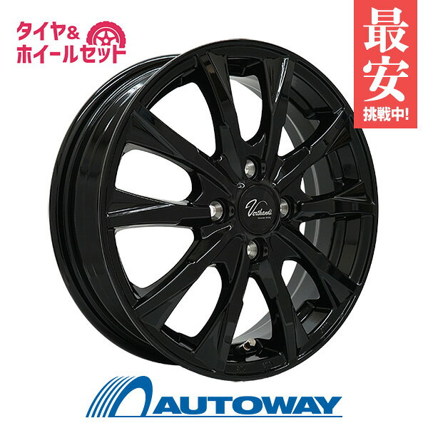 楽天市場】175／55R15 スタッドレス（スタッドレスタイヤ・ホイール