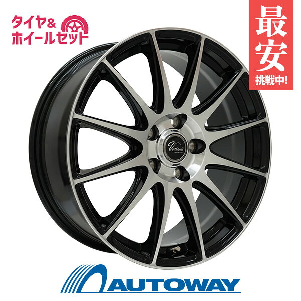 楽天市場】175／65R15（ブランドナンカン）（スタッドレスタイヤ