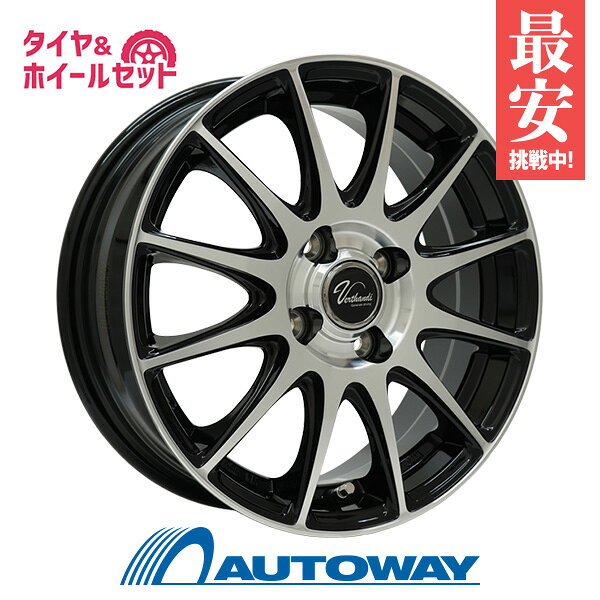楽天市場】195／50R16 スタッドレス（ホイール穴数4）（タイヤ