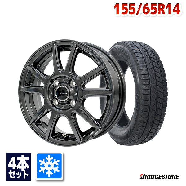 楽天市場】ブリヂストン ブリザック vrx2 155/65r14 ホイールセット 4