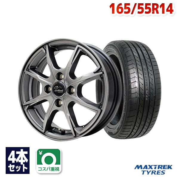 楽天市場】165/55R14（サマータイヤ・ホイールセット｜タイヤ