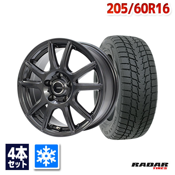 Mazda スタッドレスタイヤ 205/60R16 5スポーク Mazda スタッドレス
