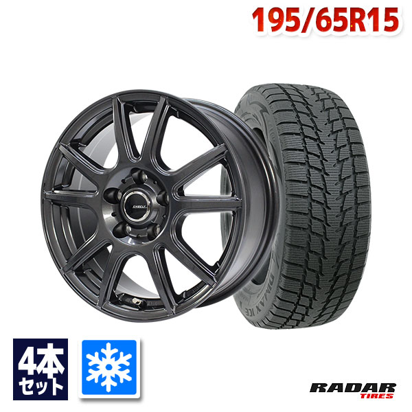楽天市場】195／65r15 セレナ スタッドレス ホイールセットの通販