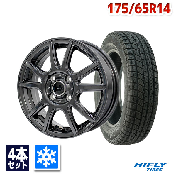 楽天市場】スタッドレスタイヤ 175／65R14 ホイールセットの通販