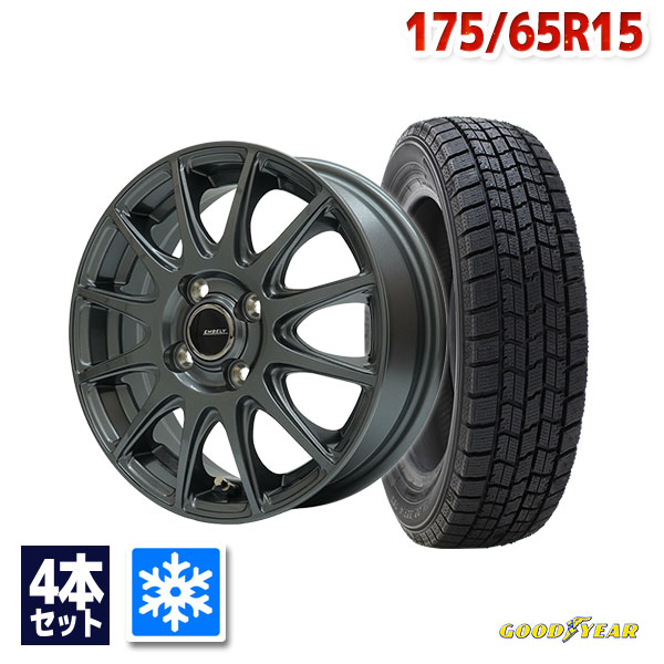 楽天市場】175／65R15（スタッドレスタイヤ・ホイールセット｜タイヤ