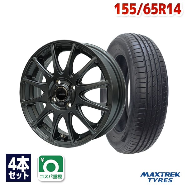 楽天市場】155/65R14（サマータイヤ・ホイールセット｜タイヤ