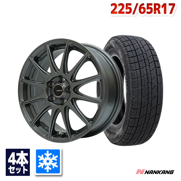 楽天市場】スタッドレス 225／65r17（ブランドナンカン）の通販