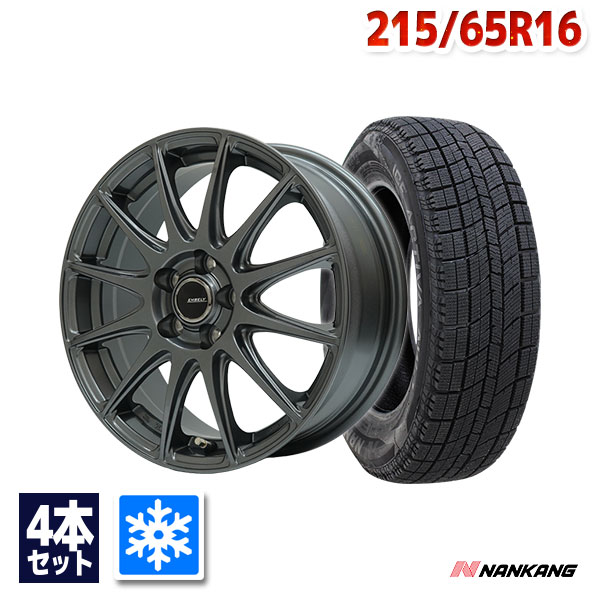 楽天市場】スタッドレスタイヤ 215／65R16 ホイールセットの通販
