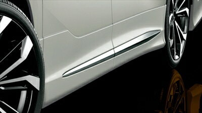 楽天市場】d2611-45910の通販