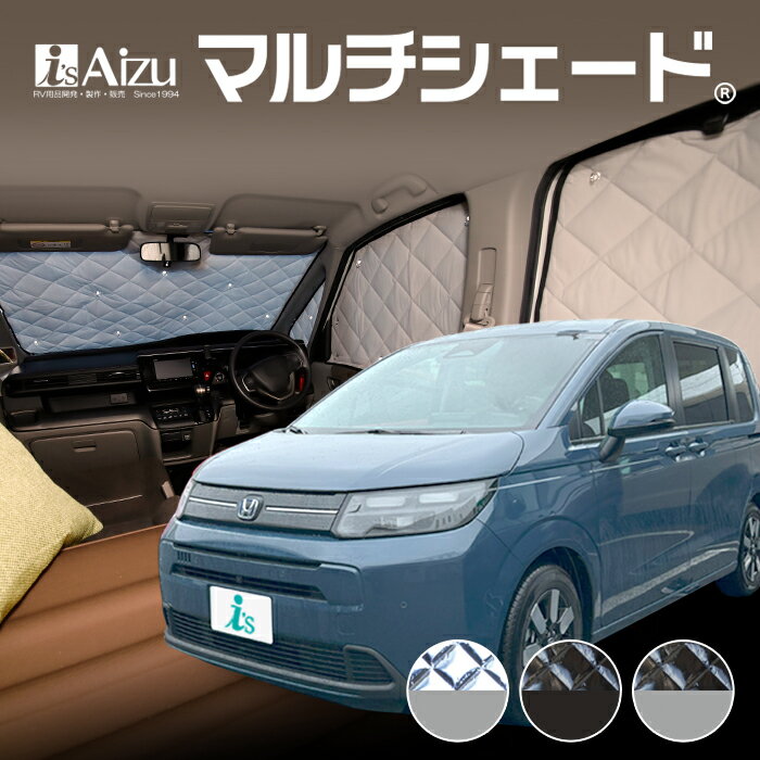 楽天市場】アイズ マルチシェード da17vの通販