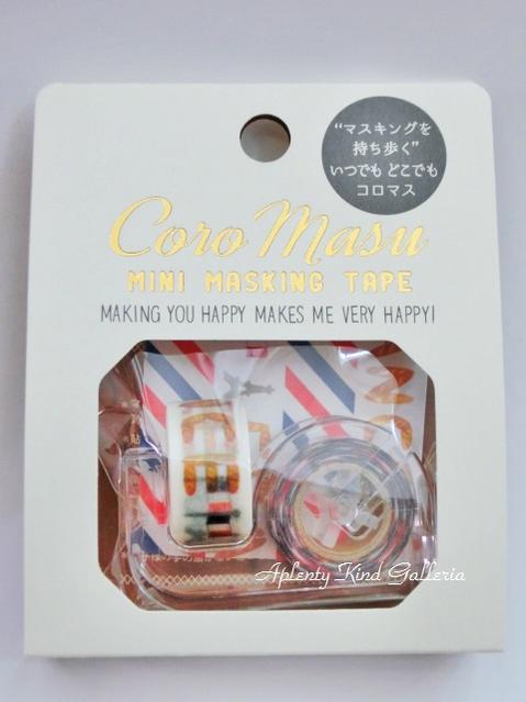 楽天市場】マークス コフレ・ドュ・クチュリエ（日用品雑貨・文房具