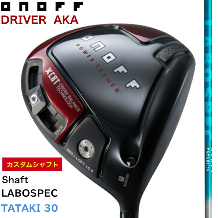 楽天市場】オノフ tatakiの通販