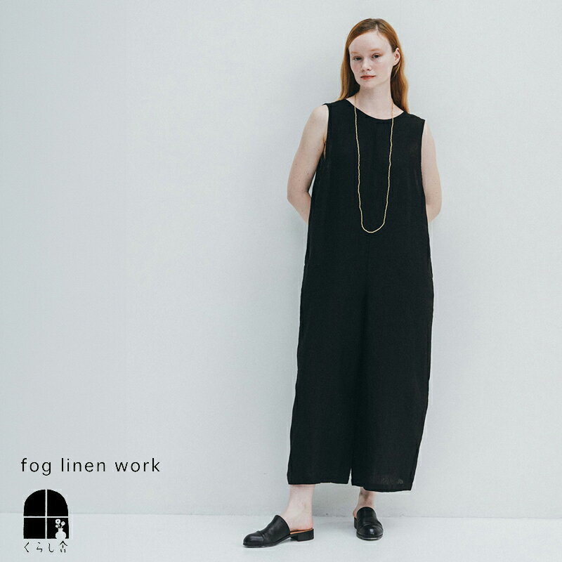 楽天市場】fog linen work（オールインワン・サロペット｜レディース