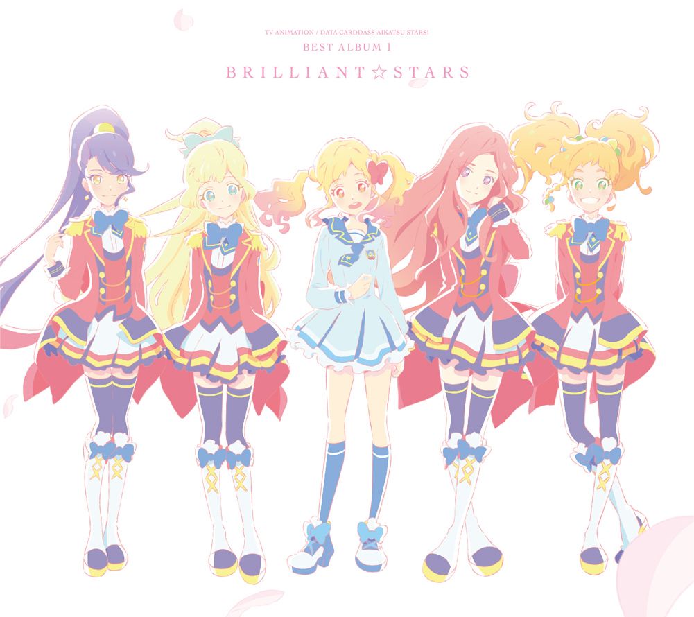 楽天市場】アイカツ cdの通販