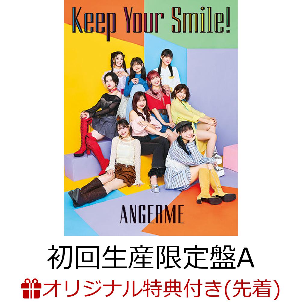 アンジュルムNEWアルバム『Keep Your Smile！』フラゲ日16,065枚で2位