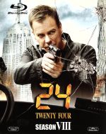 楽天市場】24-twenty four- コンプリート ブルーレイboxの通販