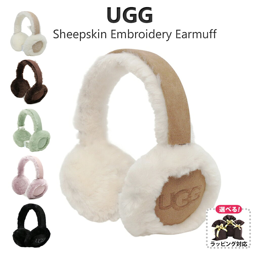 楽天市場】UGG（耳あて｜バッグ・小物・ブランド雑貨）の通販
