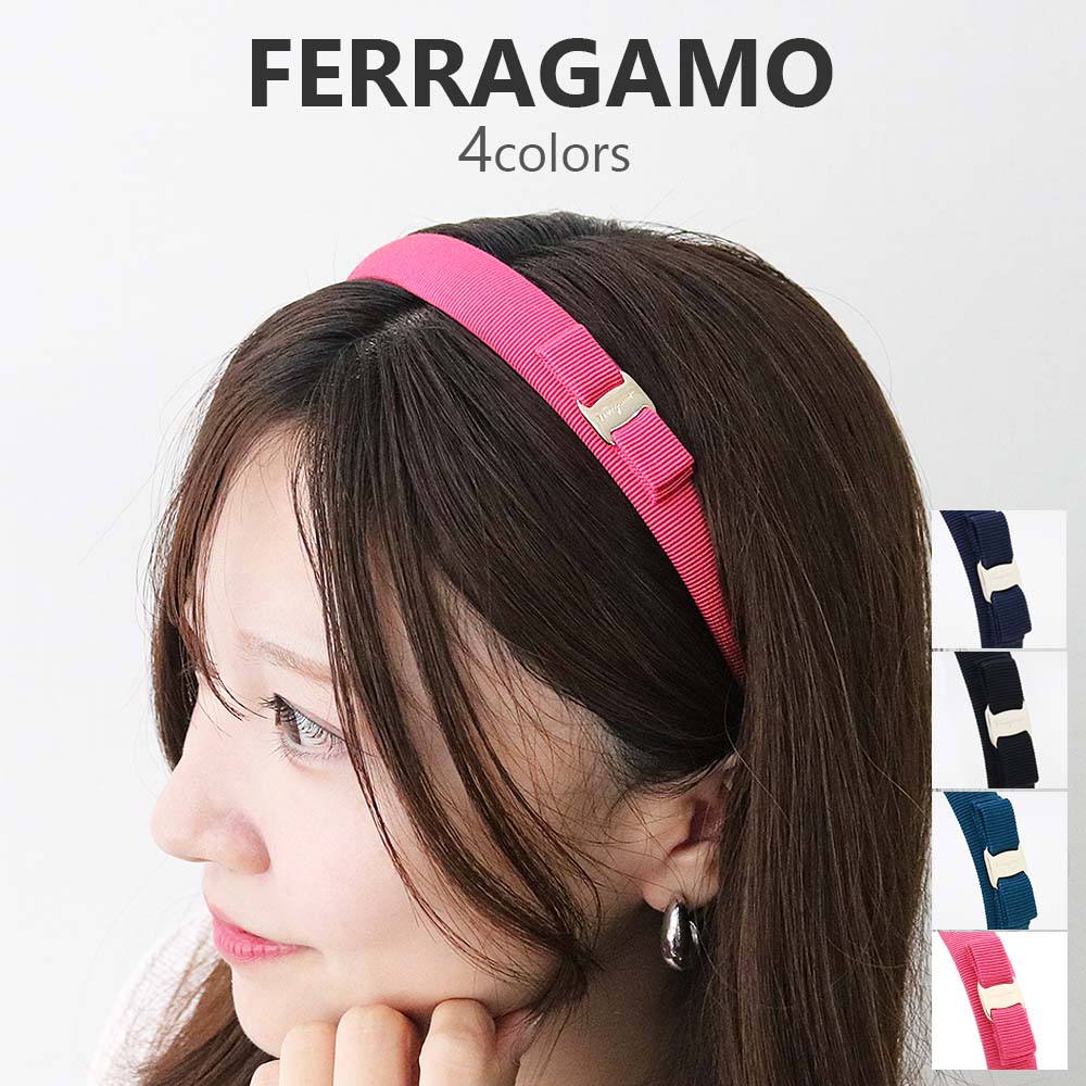 楽天市場】フェラガモ（カチューシャ｜ヘアアクセサリー）：レディース