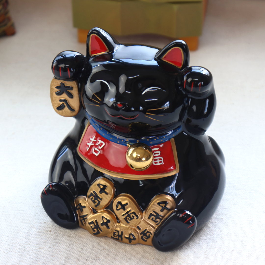 楽天市場】黒猫 縁起 開運 置物の通販