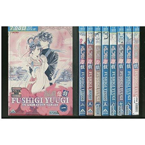 楽天市場】ふしぎ遊戯（Blu-ray｜CD・DVD）の通販