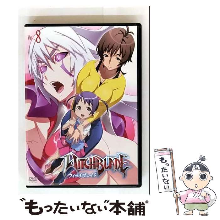 楽天市場】アニメ witchbladeウィッチブレイドの通販