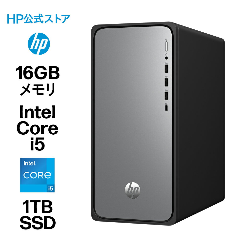 SSD256GB】【Core i5】HP【メモリ16GB】 M-638 楽天市場】デスクトップ