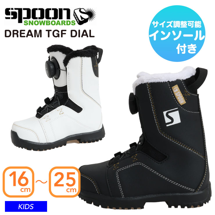 楽天市場】21cm スノーボードブーツ（スポーツ・アウトドア）の通販