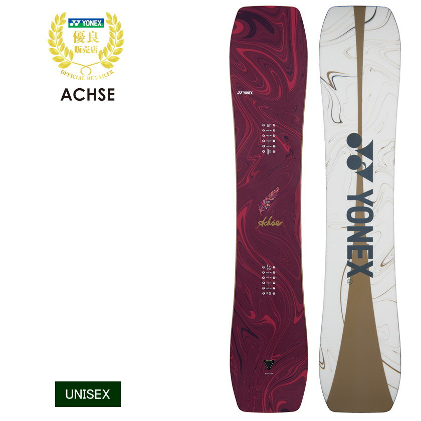 楽天市場】スノーボード yonex achse 154cm ヨネックスの通販