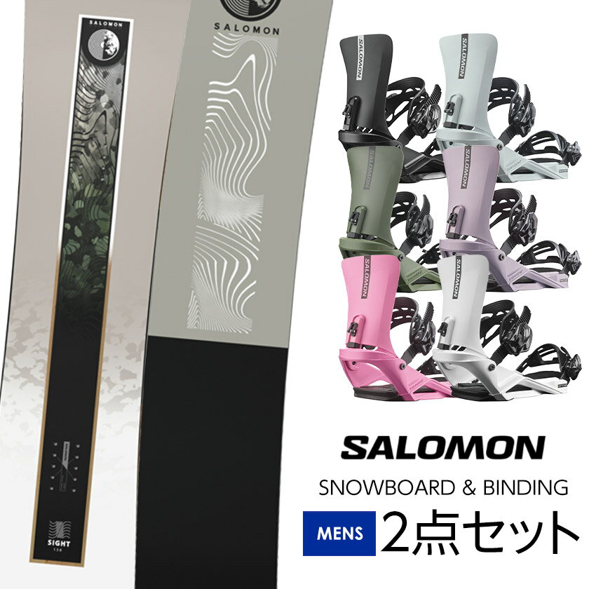 楽天市場】salomon sightの通販