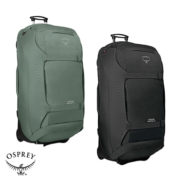 旧型 OSPREY オスプレー ソージョンシャトル130 スーツケース キャリー