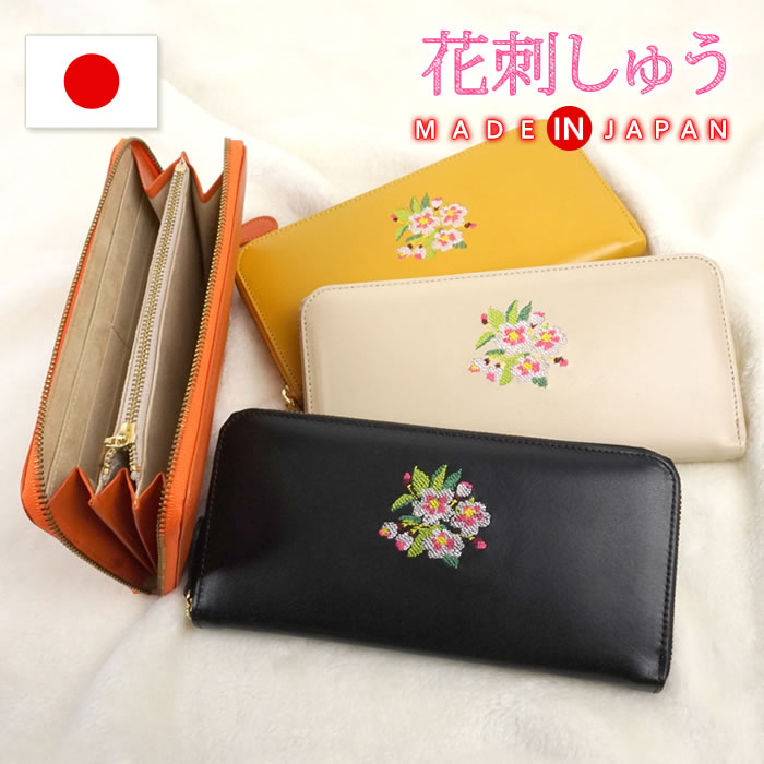 楽天市場】長財布 花 刺繍の通販