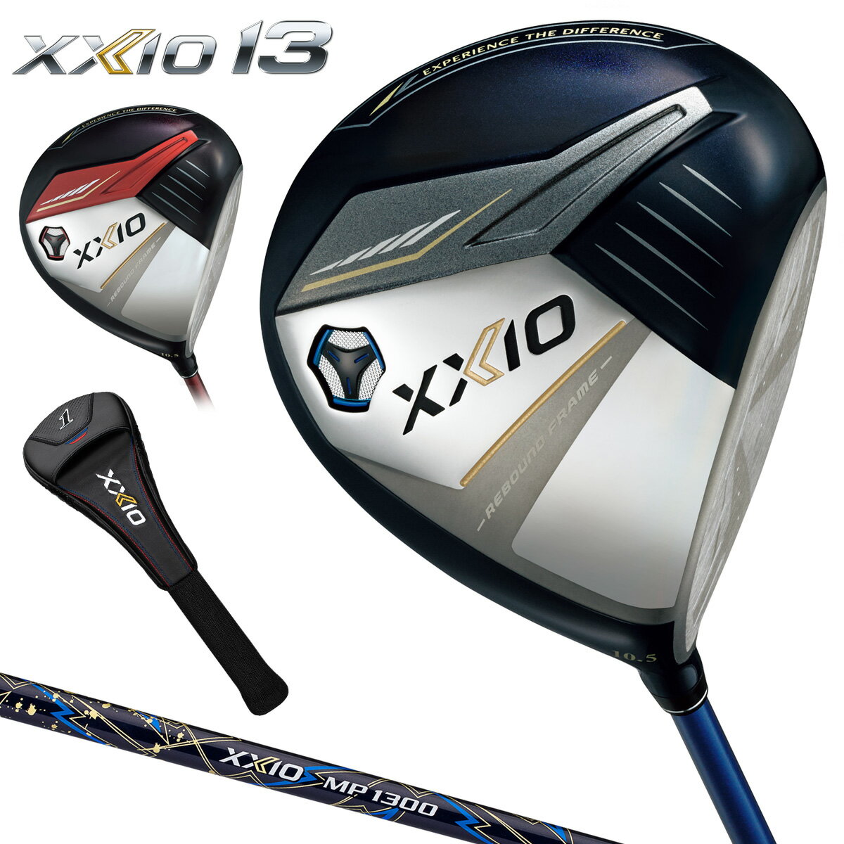 xi13-dr-01.jpg