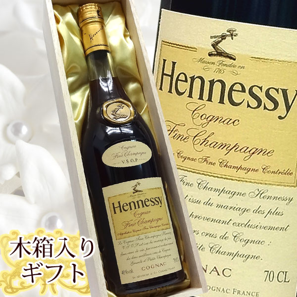 楽天市場】ヘネシー vsop スリムボトルの通販