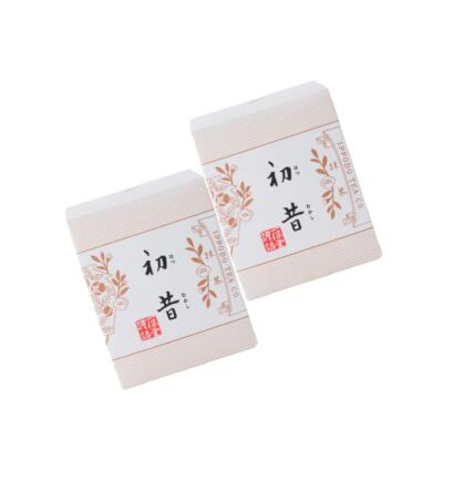 楽天市場】一保堂茶舗抹茶の通販